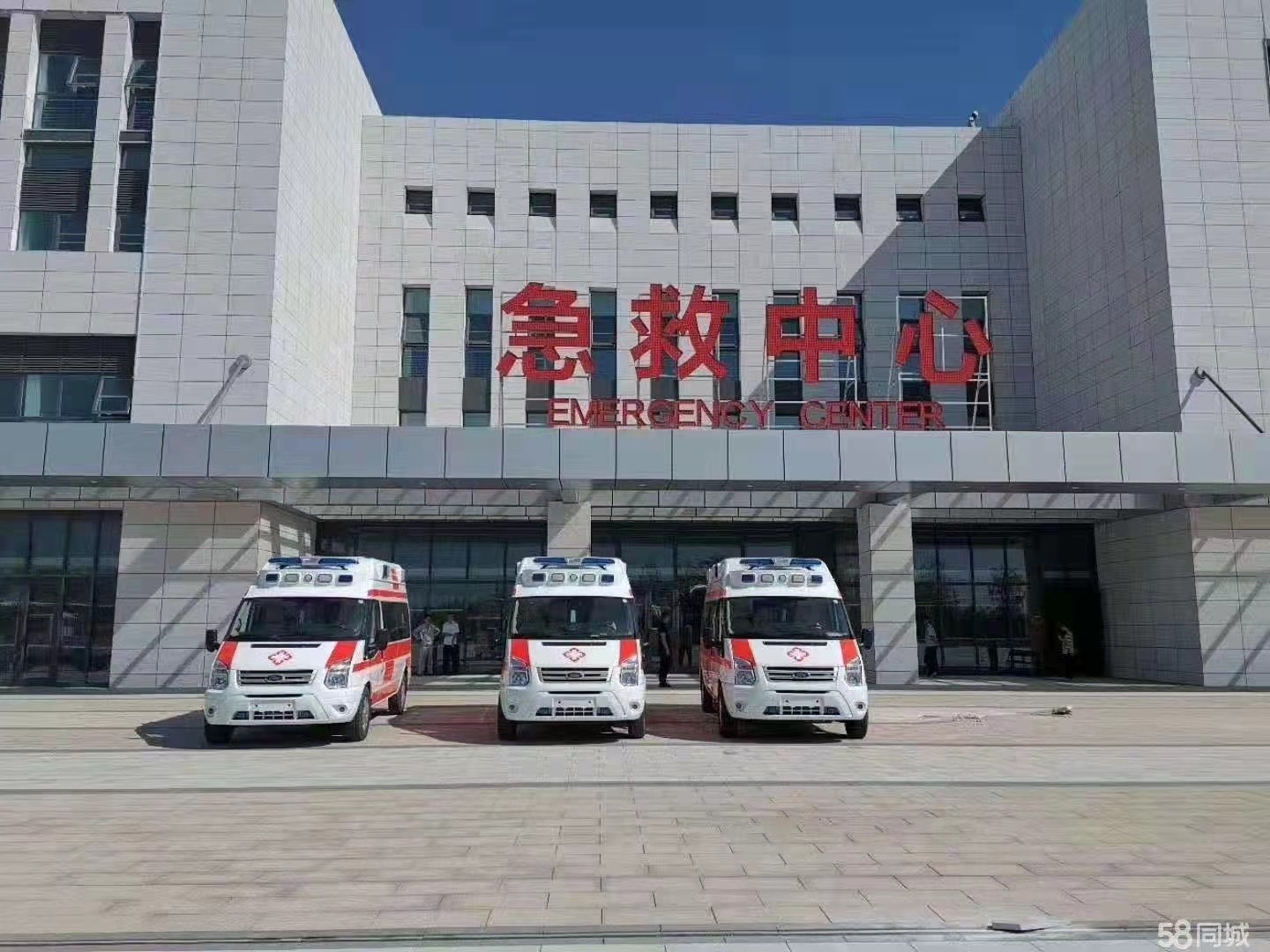 阜阳妇婴监护型护送